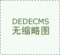 媒体行业正正在履