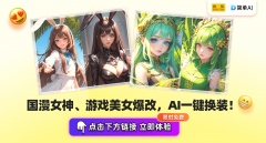难题也将逐渐获得处理
