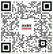 为平易近营经济发
